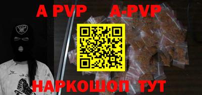 mdma Сланцы