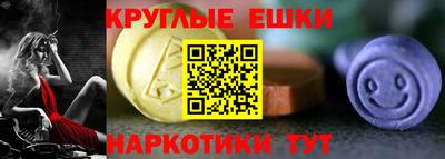 марихуана Славгород
