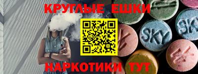 марихуана Славгород