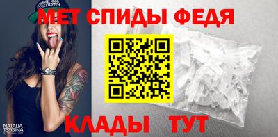 марихуана Славгород